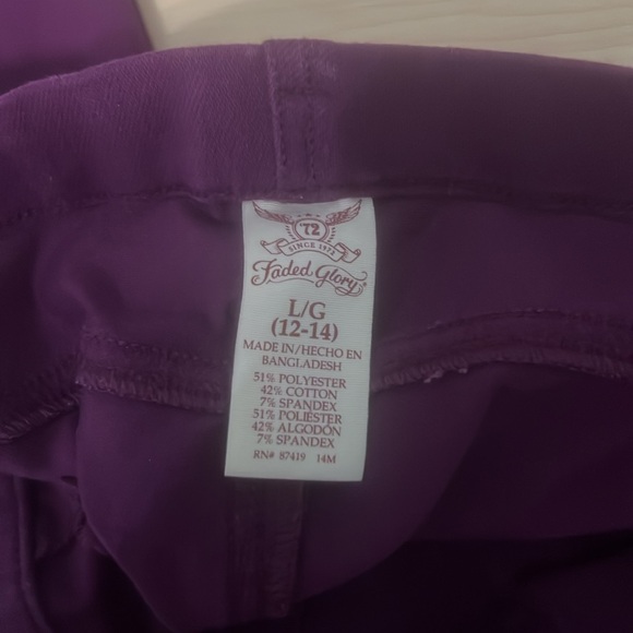 Faded Glory leggings - Picture 3 of 3